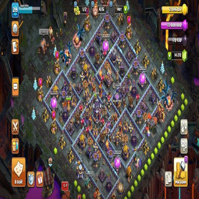 🏰 Clash of Clans акаунт | Ратуша 15 рівень | Рівень 1