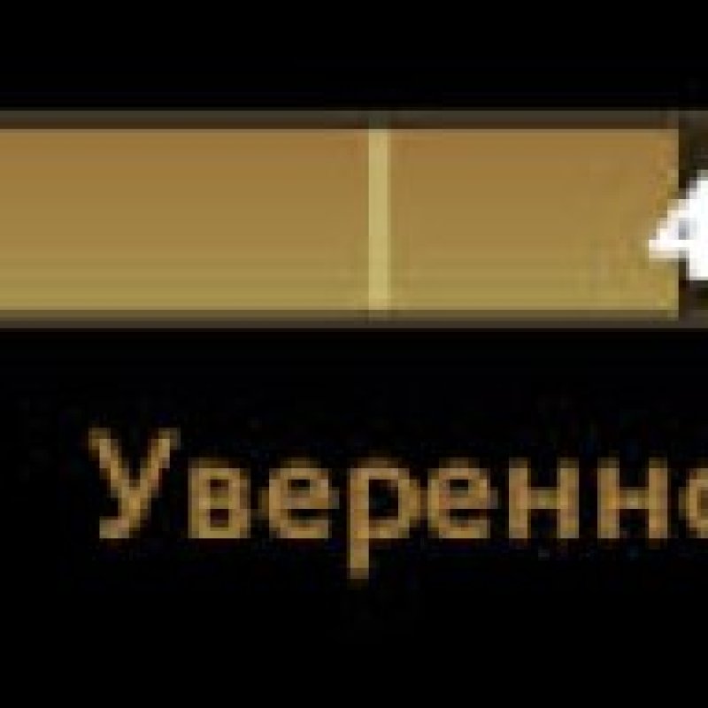 🏅 MMR 8148 | 🕒 198 hours | 🛡 12000