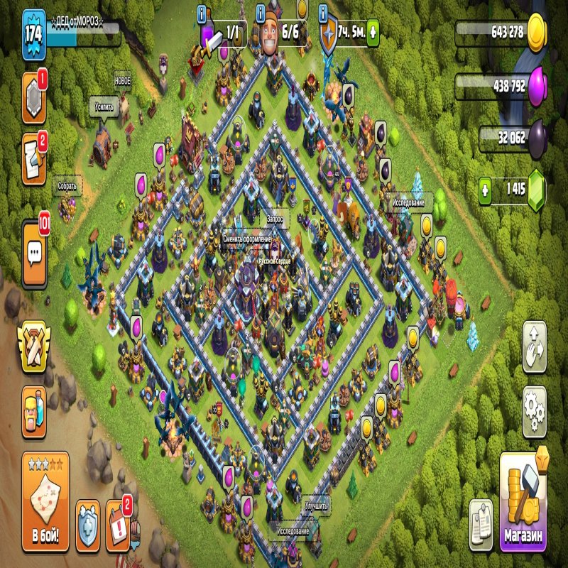 🏰 Clash of Clans акаунт | Ратуша 15 рівень | Рівень 1