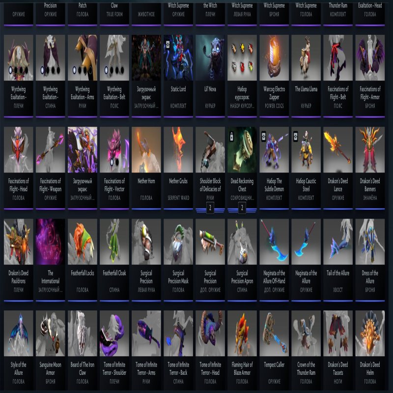 🏅 MMR 7556 | 🕒 1025 hours | 🛡 11