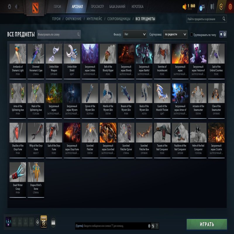 🏅 MMR 8020 | 🕒 500 hours | 🛡 12000