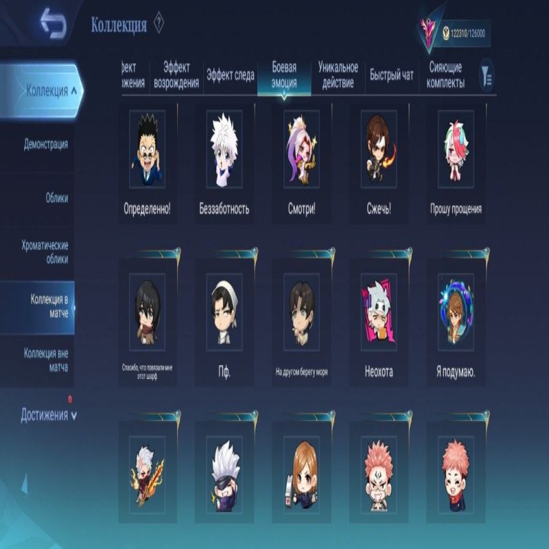 🎮 Mobile Legends акаунт | Легенда | 131 героїв | 362 облич