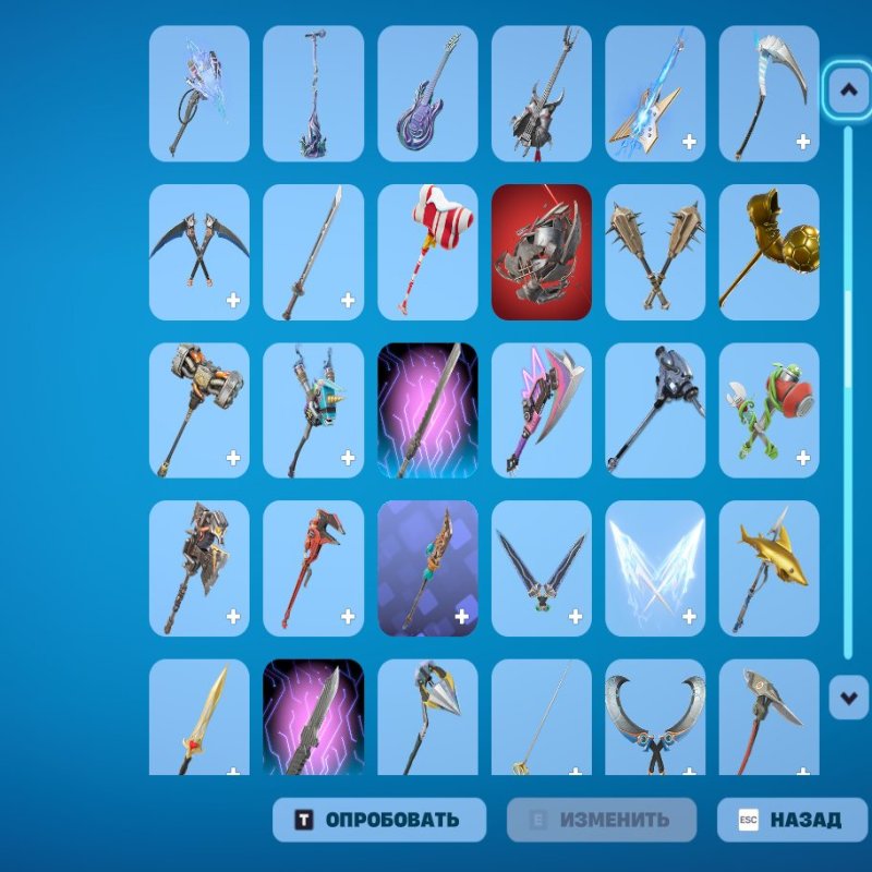 🎨 99 скінів | 🌟 Fortnite акаунт