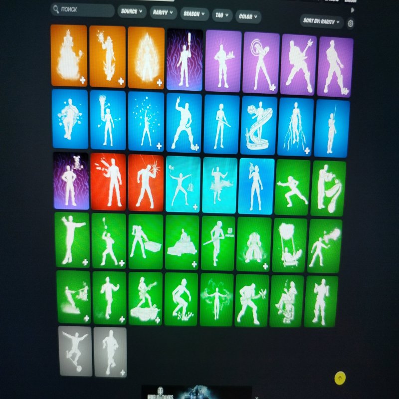 🎨 53 скінів | 🌟 Fortnite акаунт