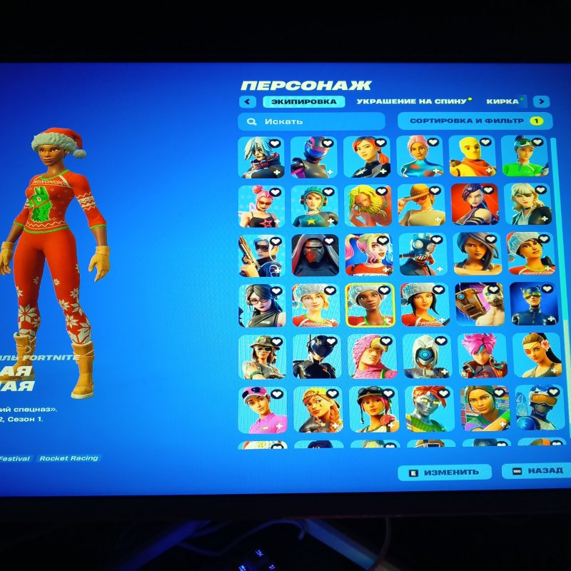 🎨 135 скінів | 🌟 Fortnite акаунт