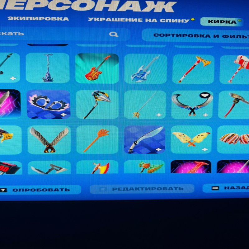 🎨 76 скинов | 🌟 Fortnite аккаунт