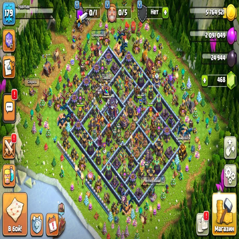 🏰 Clash of Clans акаунт | 15 ратуша | 179 рівень