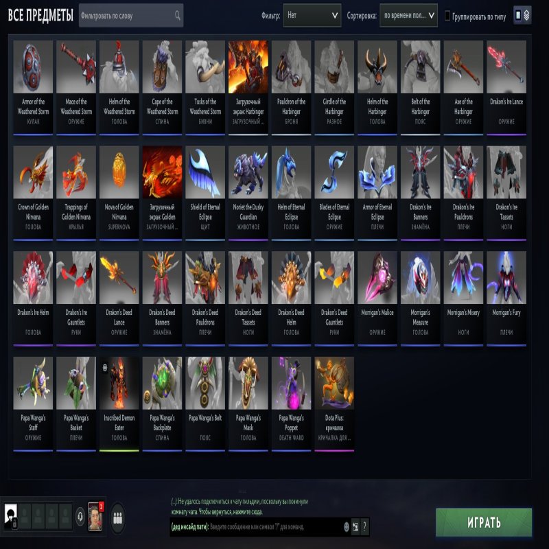 🏅 MMR 1100 | 🕒 243 години | 🛡 6000