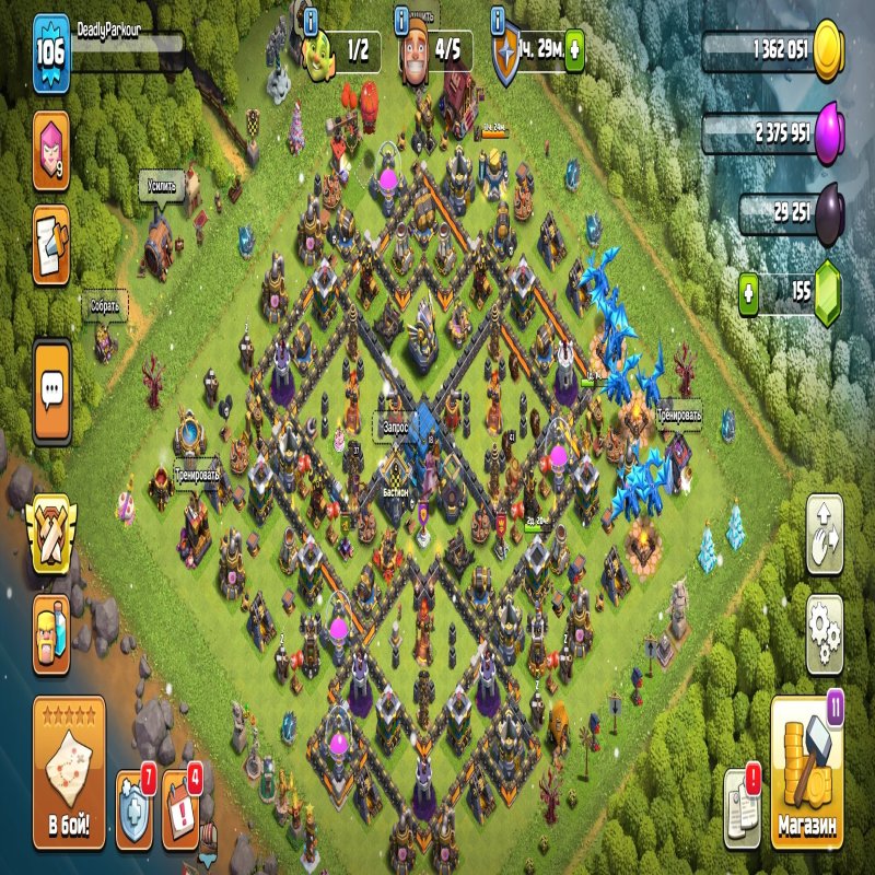 🏰 Clash of Clans акаунт | Ратуша 12 ратуша | Рівень 90