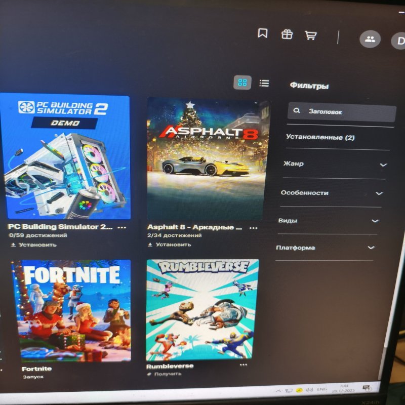 🎨 9 skins | 🌟 Fortnite account