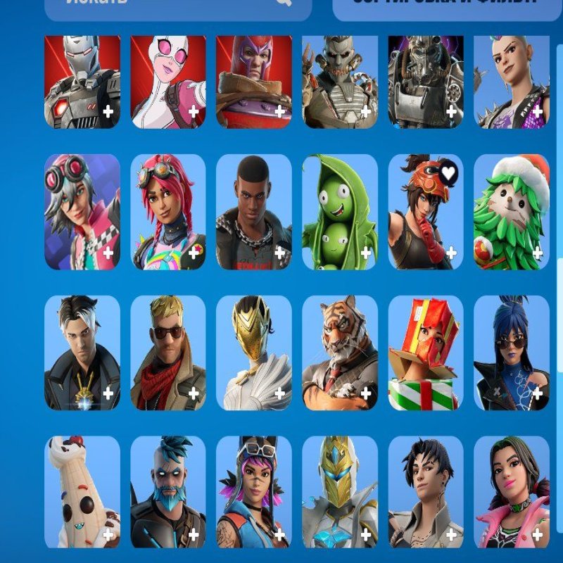 🎨 102 skins | 🌟 Fortnite account