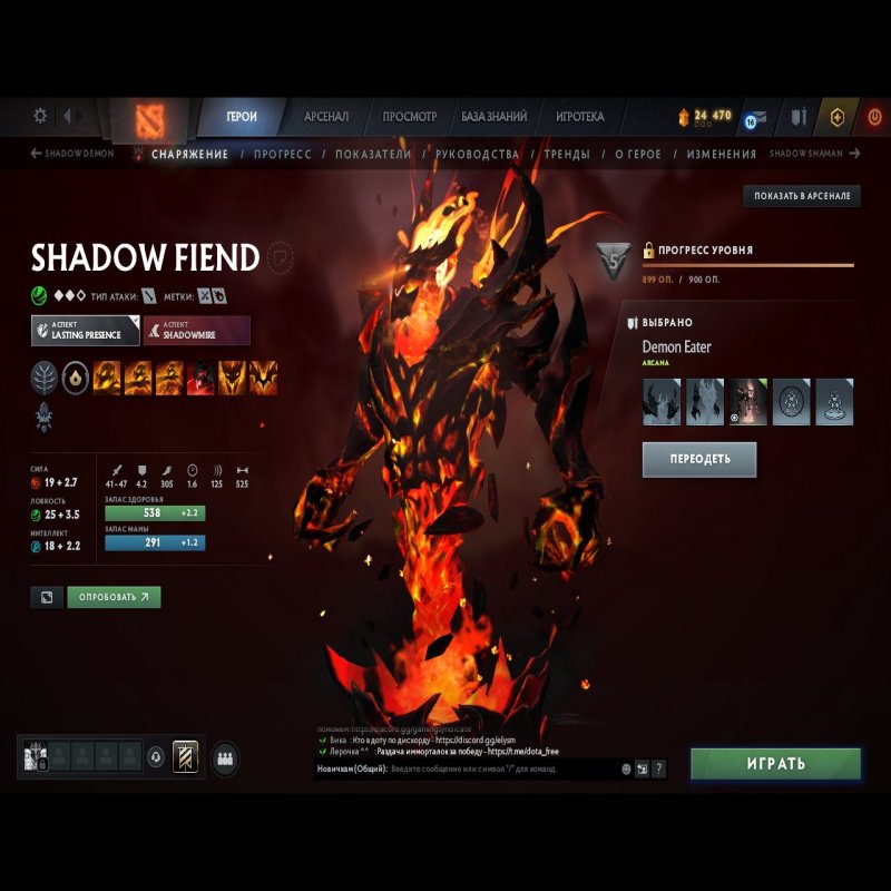 🏅 MMR N/A | 🕒 650 годин | 🛡 3000