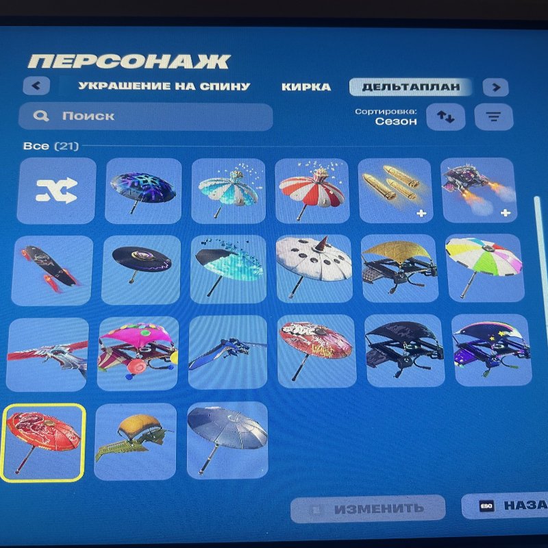 🎨 21 скінів | 🌟 Fortnite акаунт