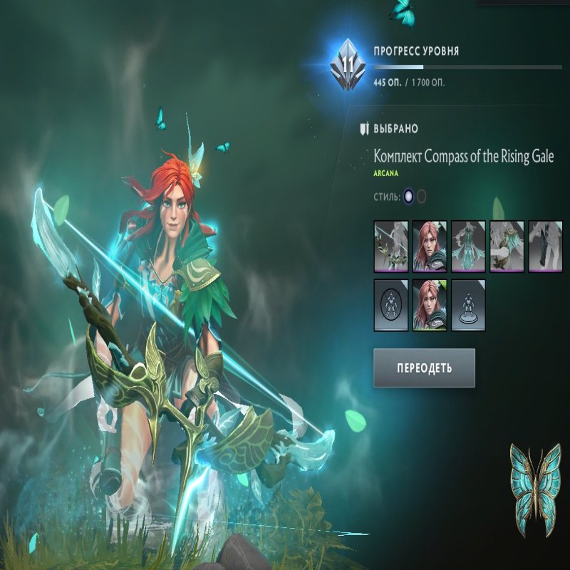 🏅 MMR 800 | 🕒 2000 годин | 🛡 2300