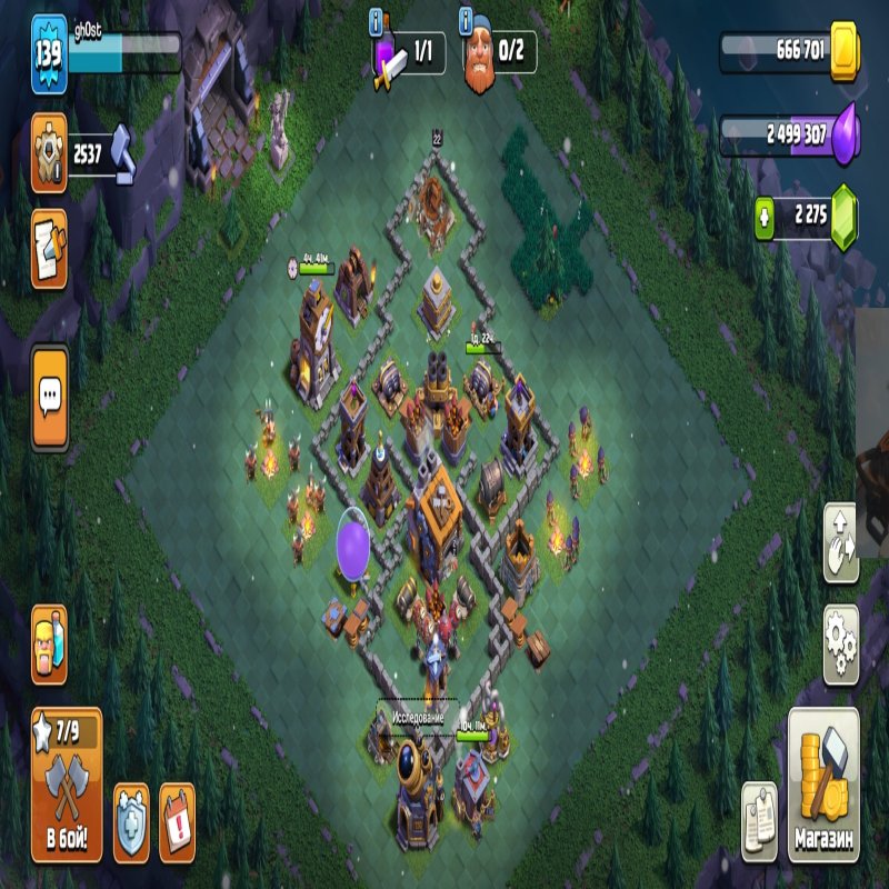 🏰 Clash of Clans акаунт | 14 ратуша | рівень 200