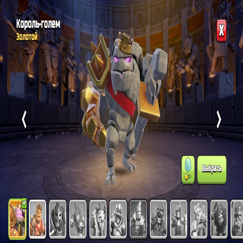 🏰 Clash of Clans акаунт | Ратуша 12 рівня | Рівень 124