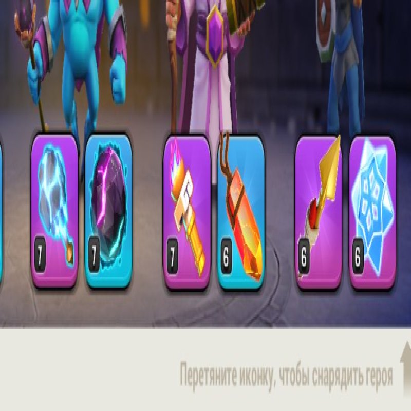 🏰 Clash of Clans акаунт | Ратуша 18 ратуша | Рівень акаунта: SLAVES 5