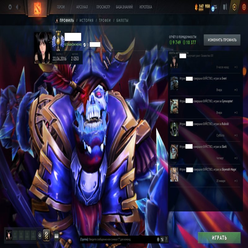 🏅 MMR 5144 | 🕒 1805 hours | 🛡 10377