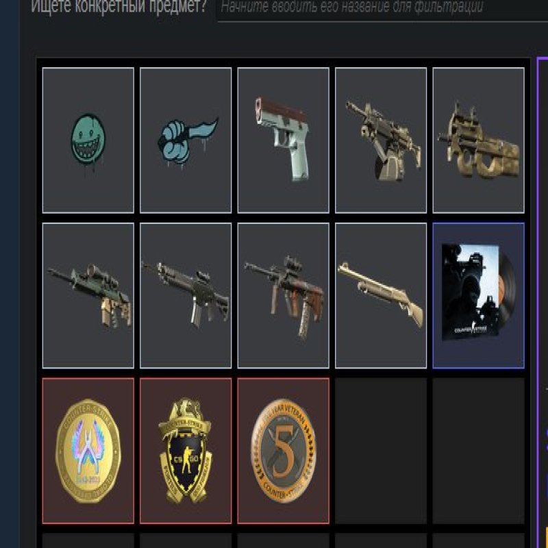 🏆 CS Прайм | 🎯 Faceit LVL 7 | 🕒 1500 годин — Готовий до змагальних матчів