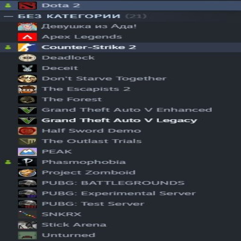 🏅 MMR 4000 | 🕒 2910 годин | 🛡 11000