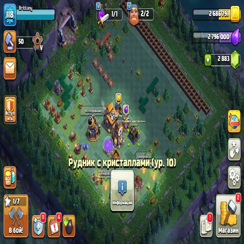 🏰 Clash of Clans акаунт | Ратуша 13 | Рівень 1