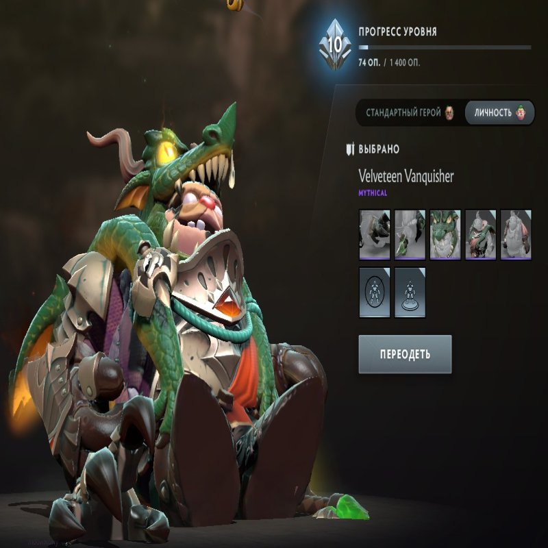 🏅 MMR 800 | 🕒 2000 годин | 🛡 2300