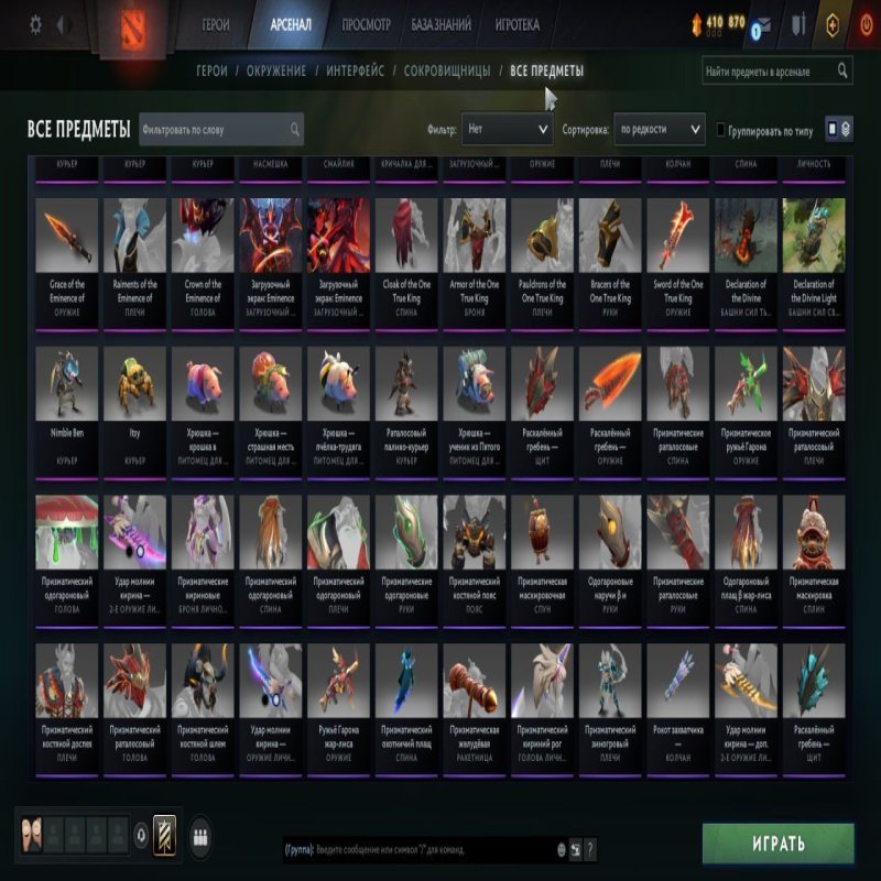 🏅 MMR 3000 | 🕒 7000 годин | 🛡 11000