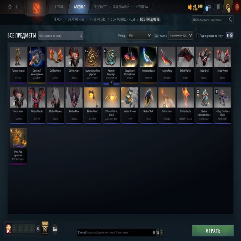 🏅 MMR 11976 | 🕒 192 hours | 🛡 10196