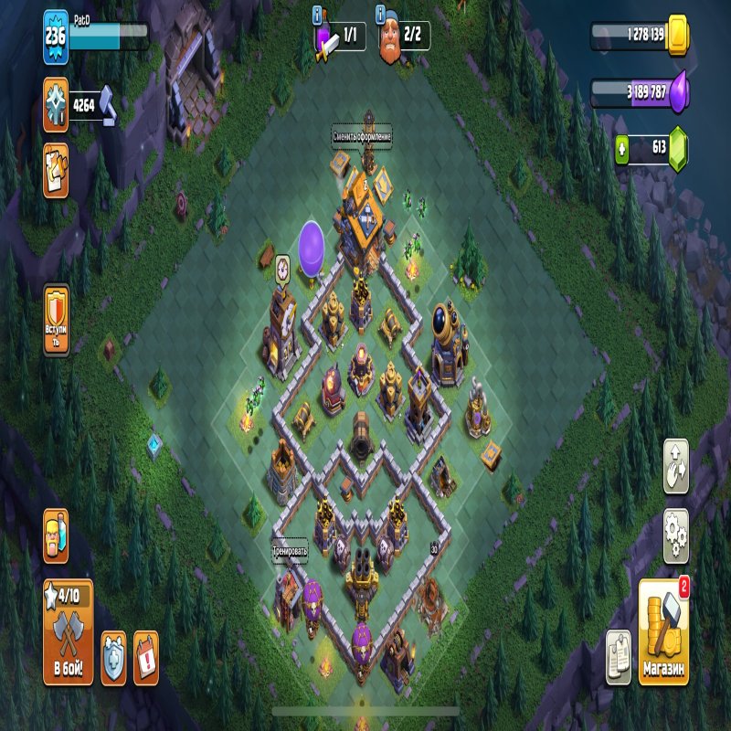 🏰 Clash of Clans акаунт | Ратуша 15 | Рівень 236