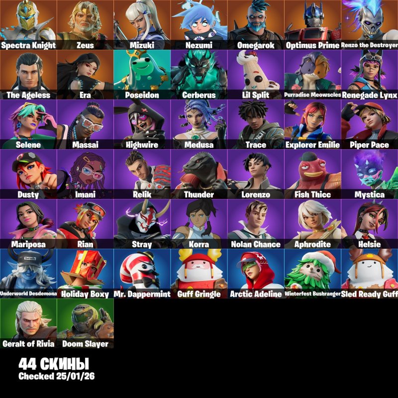 🎨 44 скінів | 🌟 Fortnite акаунт