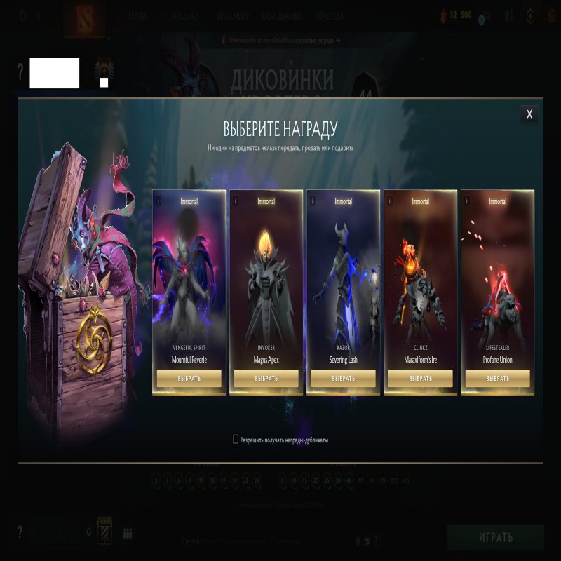 🏅 MMR 11493 | 🕒 159 hours | 🛡 10523