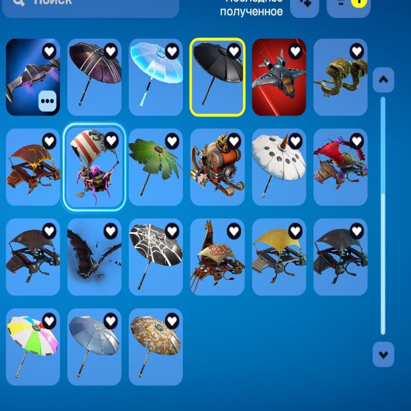 Top Tier Account | Slim Shady | Full Marvel &amp; DC | Deadpool | Rare Umbrellas &amp; Pickaxes