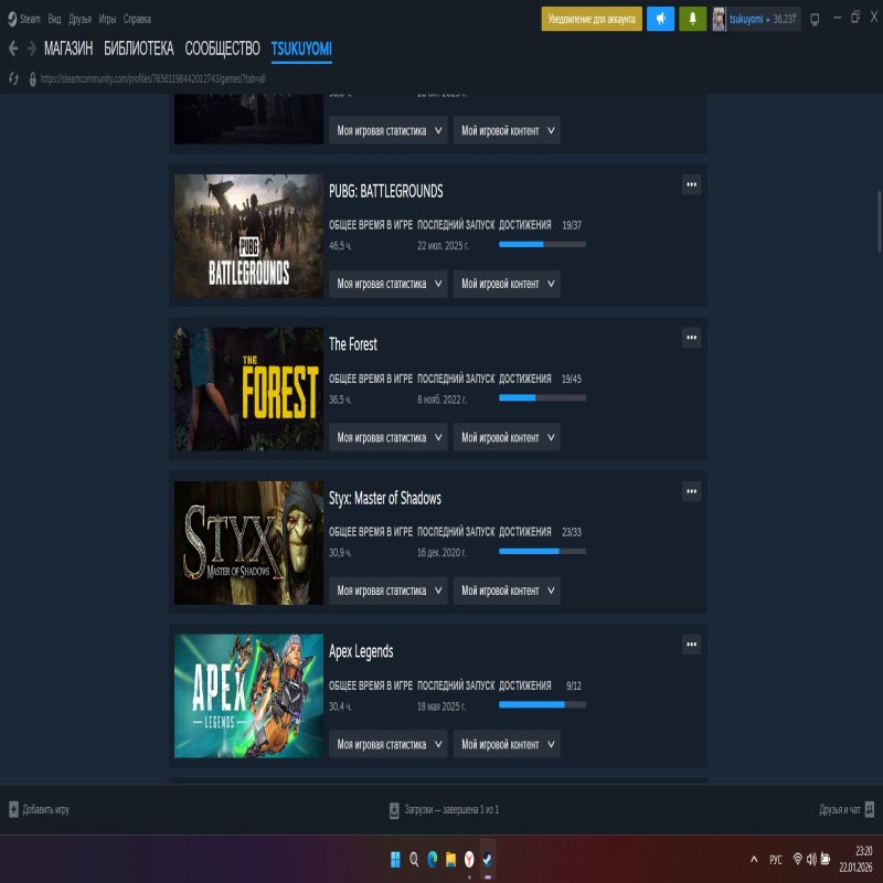 🏅 MMR 1300 | 🕒 2550 годин | 🛡 7000