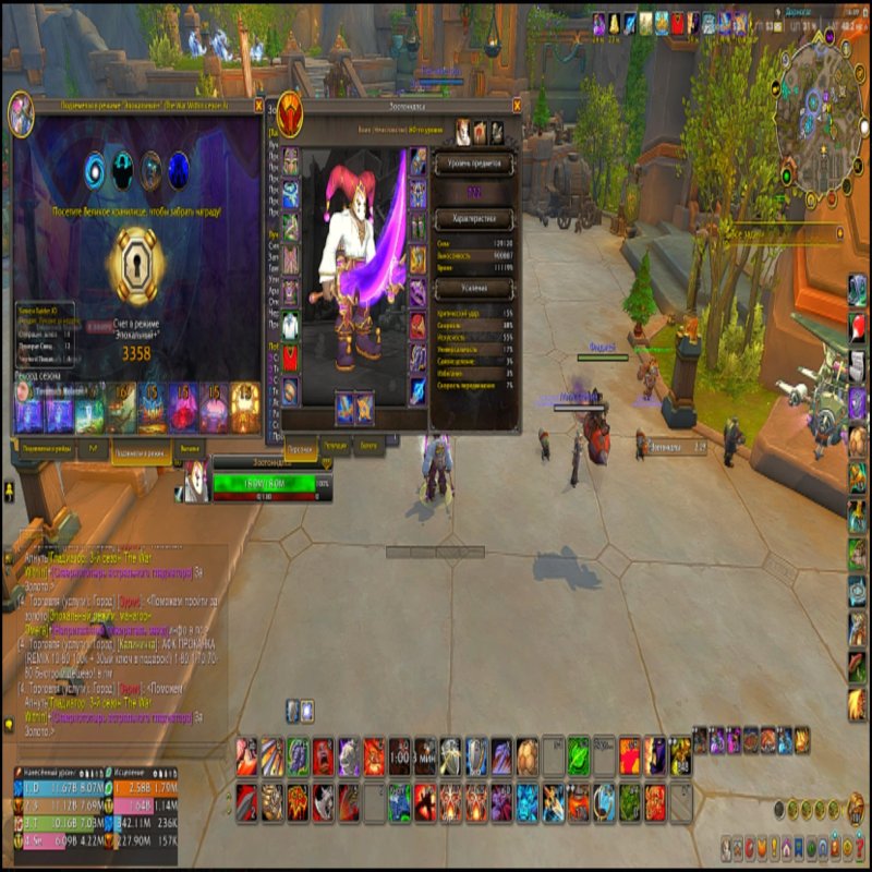 🎮 WoW account | Level 80 | Horde | Howling Fjord