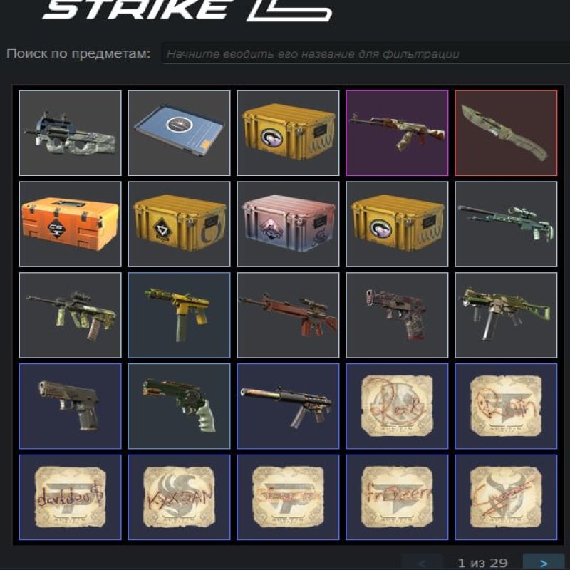 🔥 Premium Account | 🎯 Faceit LVL 9 | 🕒 1100 hours — Ready for Ranked Play