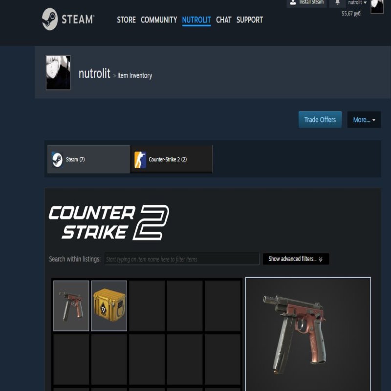 🟢 FACEIT LVL 5 | ✅ Готов к матчам | 🎮 1093 ELO