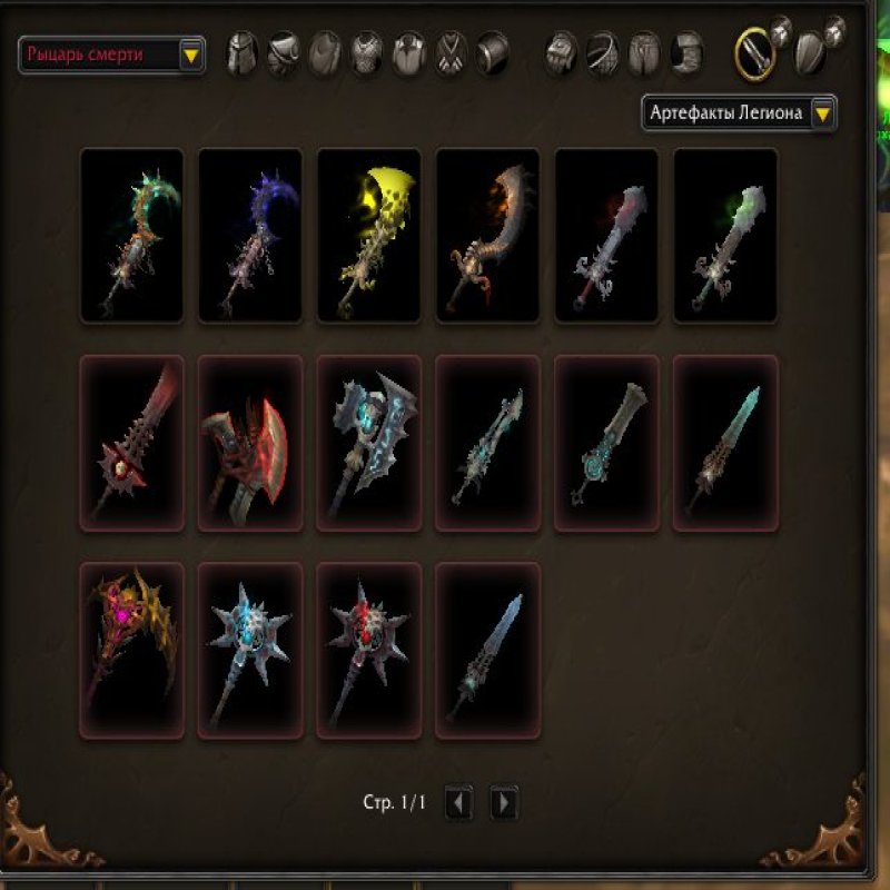 🎮 WoW акаунт | 80 рівень | Альянс | Якущий фьелд