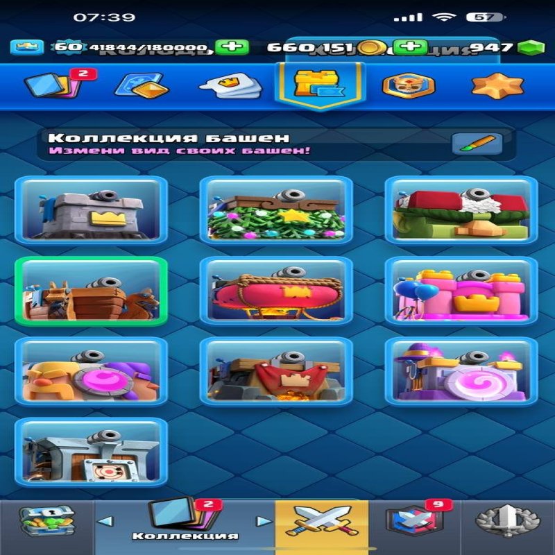 🏰 Clash of Clans акаунт | 16 ратуша | Рівень 25