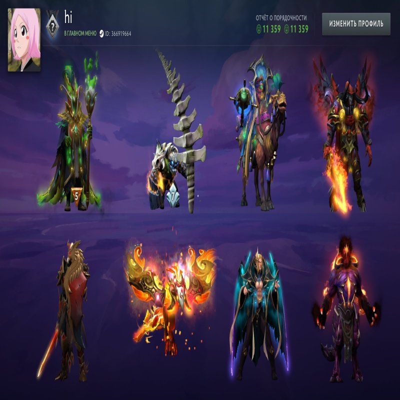 🏅 MMR 2000 | 🕒 7400 hours | 🛡 11300