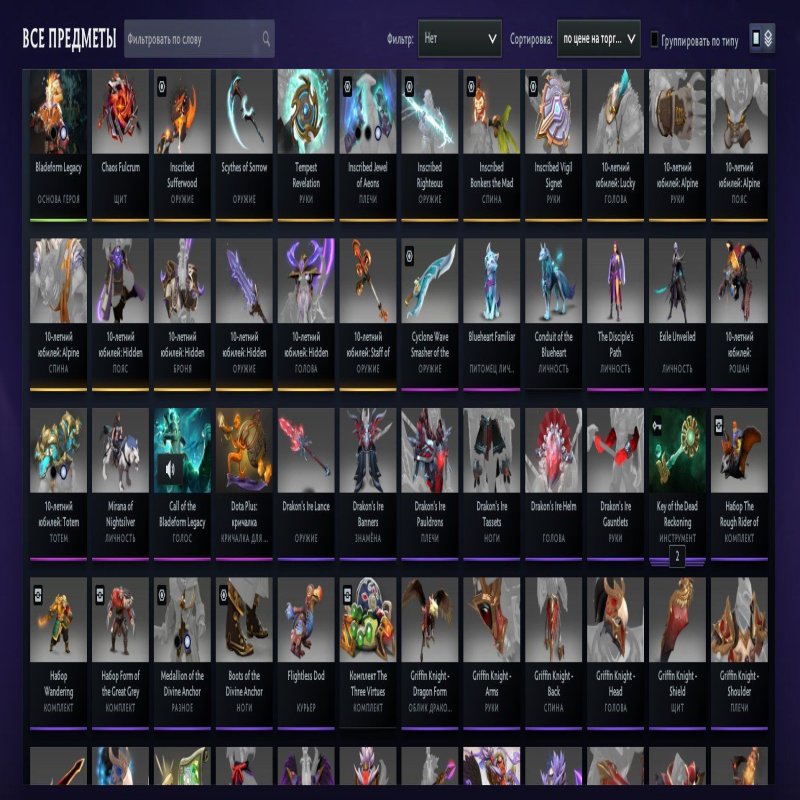 🏅 MMR 6000 | 🕒 1900 часов | 🛡 10000