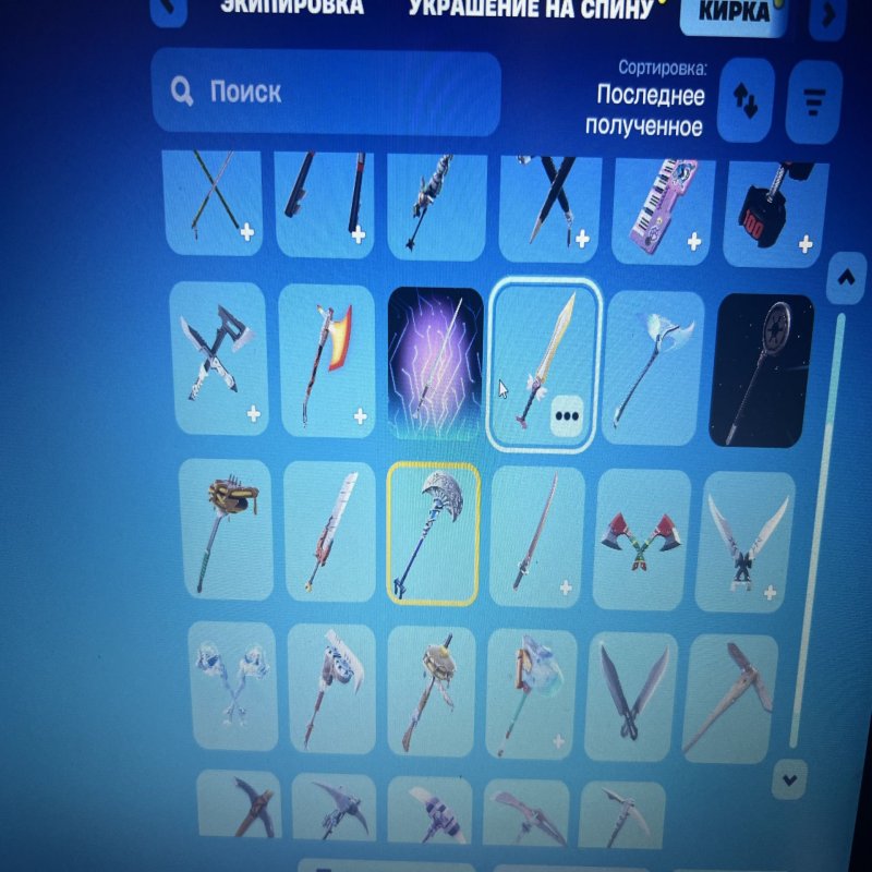 🎨 9 скінів | 🌟 Fortnite акаунт