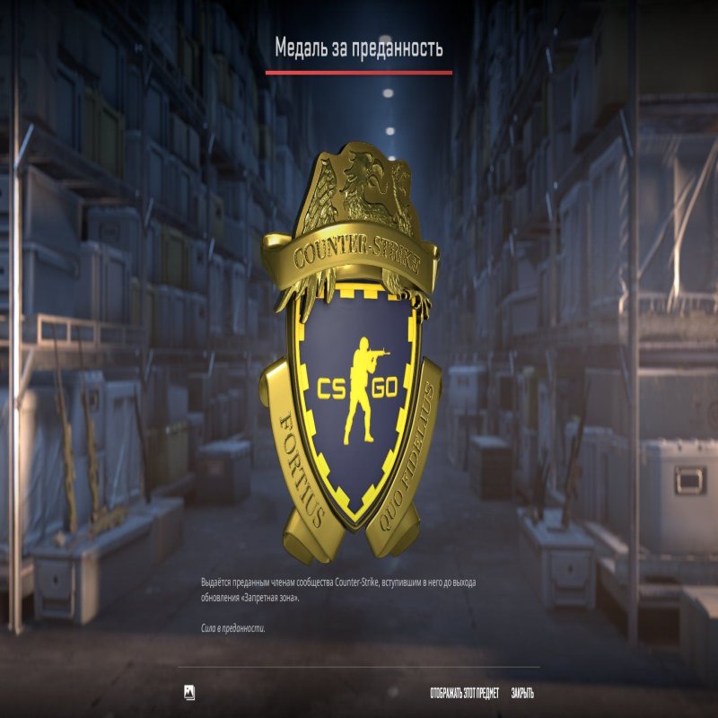 💎 CS2 Prime Account | 🥇 9 ranks to Premiere | 🕒 16 hours — Ready for Play