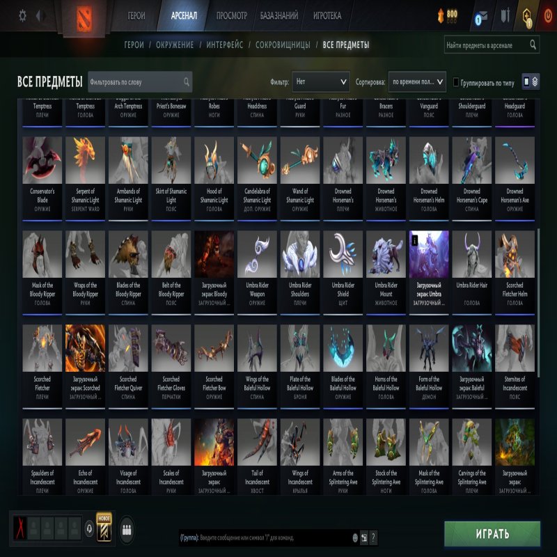 🏅 MMR 7460 | 🕒 300 годин | 🛡 12000