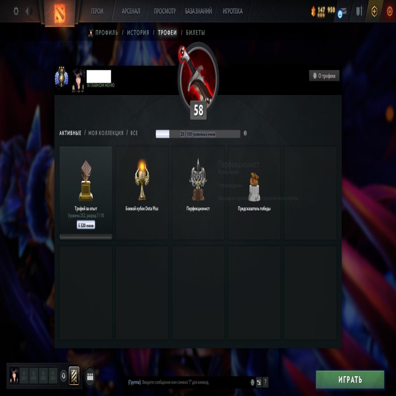 🏅 MMR 5144 | 🕒 1805 hours | 🛡 10377