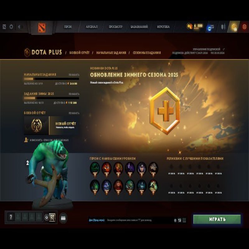 🏅 MMR 39 | 🕒 200 hours | 🛡 10359