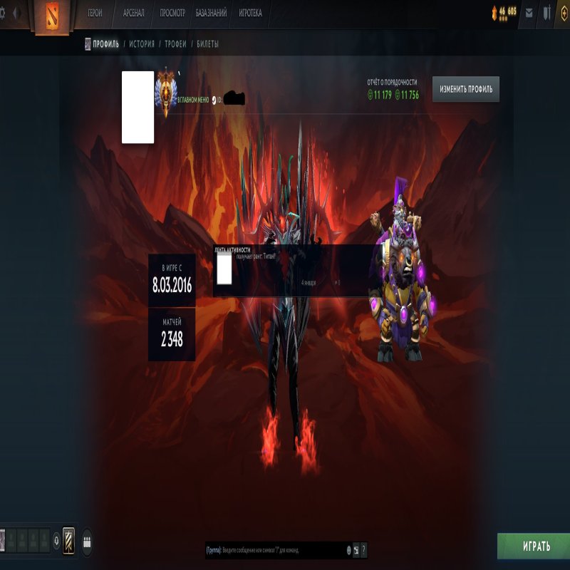 🏅 MMR 8500 | 🕒 2500 годин | 🛡 11000