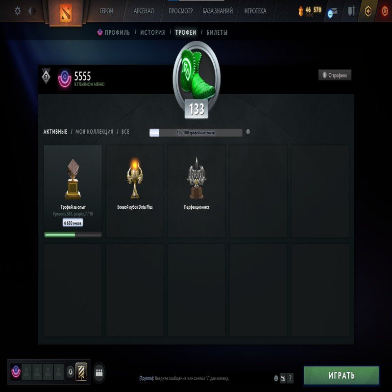 🏅 MMR 3000 | 🕒 7000 годин | 🛡 11000