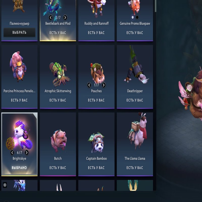 🏅 MMR 2600 | 🕒 4200 годин | 🛡 8600