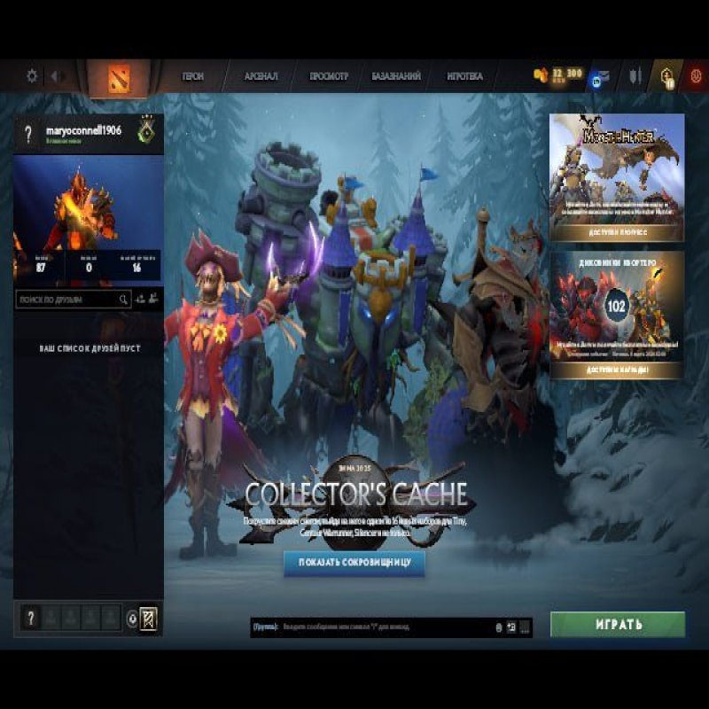 🏅 MMR 190 | 🕒 200 годин | 🛡 11835