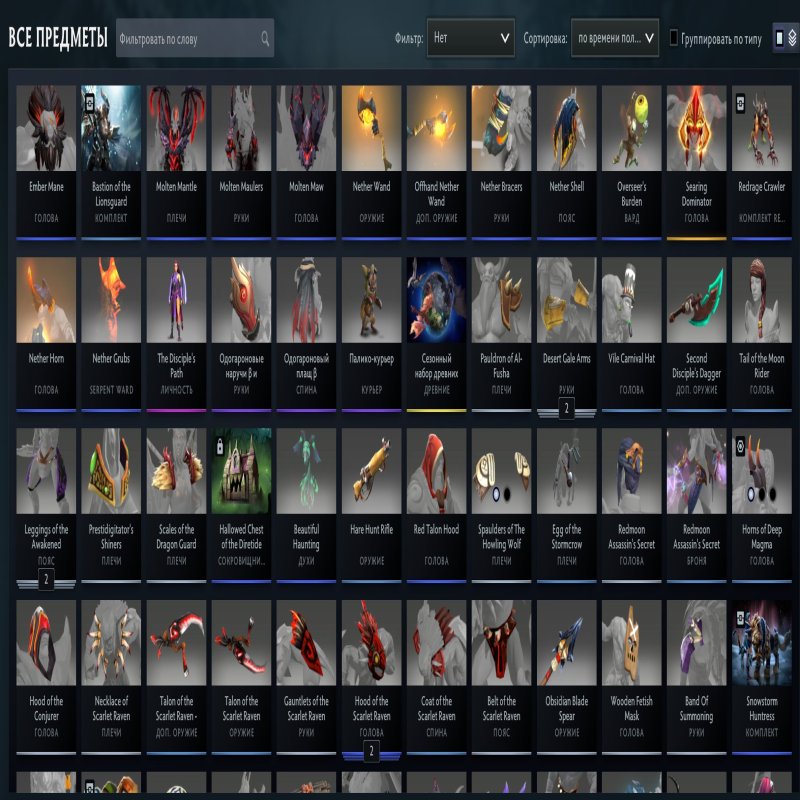 🏅 MMR 2891 | 🕒 2383 hours | 🛡 8568